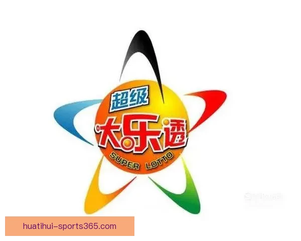 世界杯竞猜官网入口大全 轻松获取最新赛事信息与投注指南